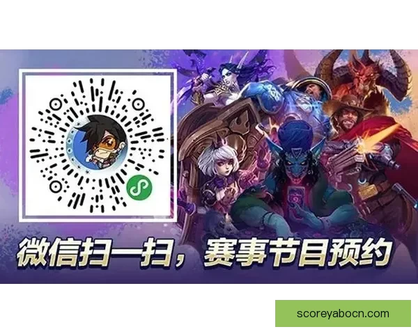 世界杯竞猜游戏大厅全新上线尽享赛事激情畅玩与丰厚奖励等你来挑战